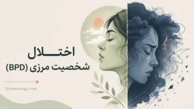 اختلال شخصیت مرزی