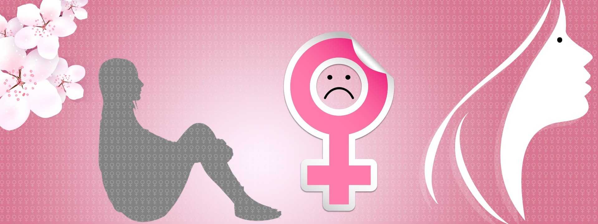 نقش طرحواره های ناسازگار اولیه در مشکلات جنسی