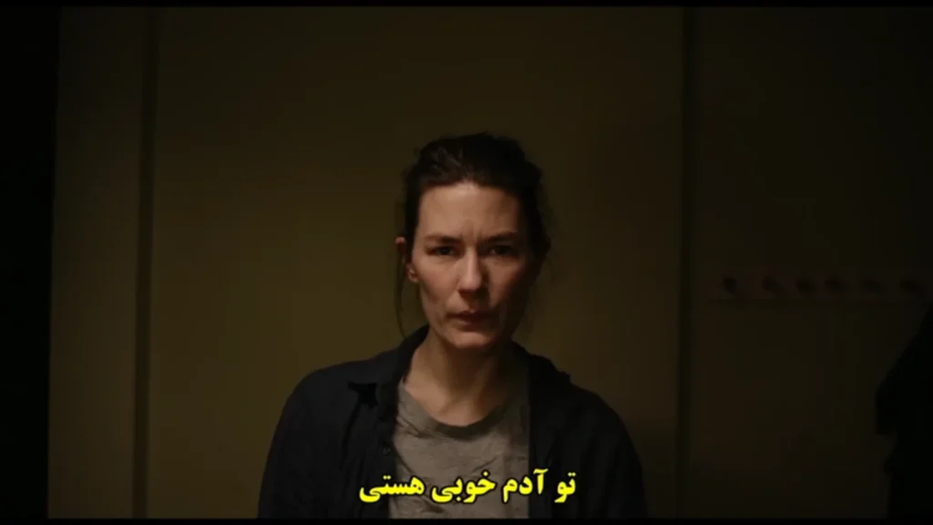 شفقت به خود در فیلم Lovable