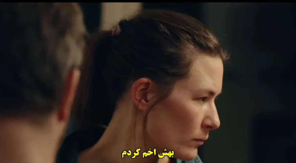 فیلم Lovable